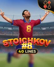 Stoichkov #8