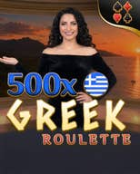Greek Roulette 500x