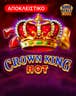 Crown King Hot Gods & Kings Link