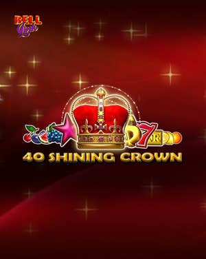 40 Shining Crown Bell Link