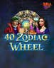40 Zodiac Wheel Bell Link