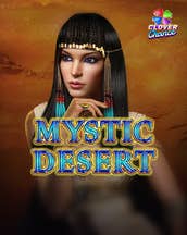 Mystic Desert Clover Chance