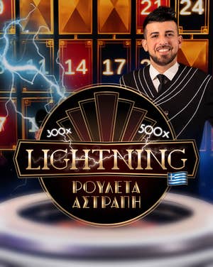 Lightning Roulette Greek