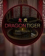 First Person Dragon Tiger