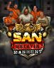 San Quentin Manhunt