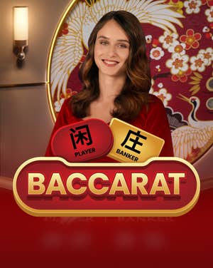 Baccarat 1 - On Air