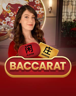 Baccarat 4 - On Air
