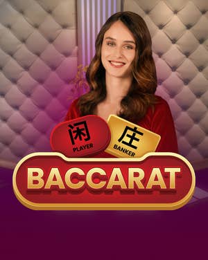 Baccarat 6  - On Air