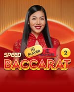 Speed Baccarat 2
