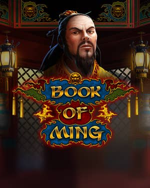 Book of Ming