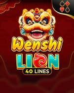 Wenshi Lion&nbsp;