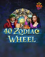 40 Zodiac Wheel VIP Bell Link
