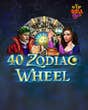 40 Zodiac Wheel VIP Bell Link
