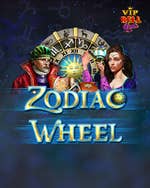 Zodiac Wheel VIP Bell Link