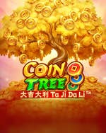 Coin Tree