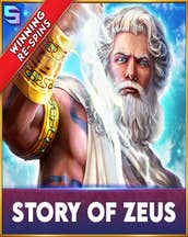Story Of Zeus
