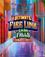 UFL CF China Street