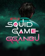 Squid Game Gganbu