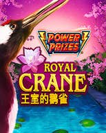 POWER PRIZES - Royal Crane