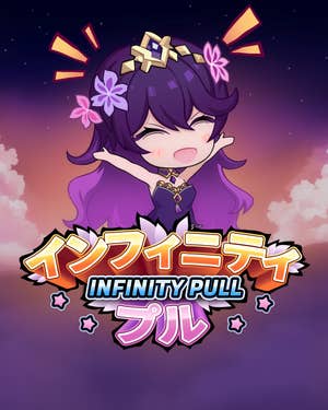 Infinity Pull