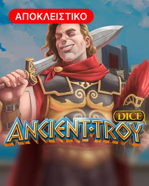 Ancient Troy Dice