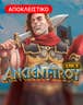 Ancient Troy Dice