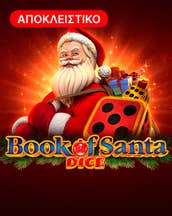 Book of Santa Dice