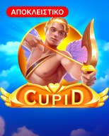Cupid