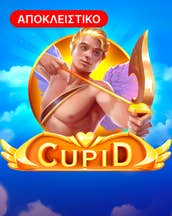 Cupid