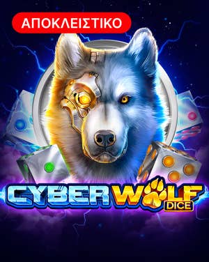 Cyber Wolf Dice