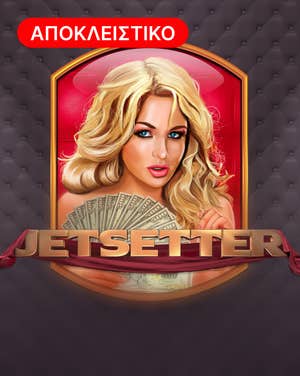 Jetsetter