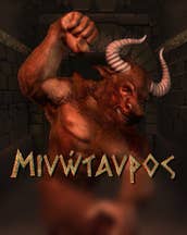Minotauros