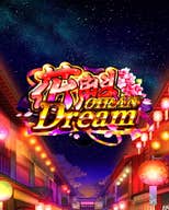 Oiran Dream