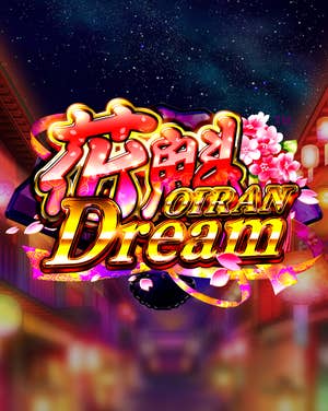 Oiran Dream