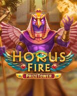 Horus Fire PrizeTower
