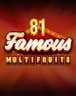 81 Famous Multifruits