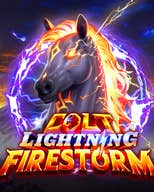 Colt Lightning Firestorm