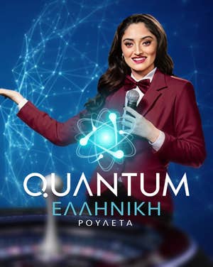 Greek Quantum Roulette
