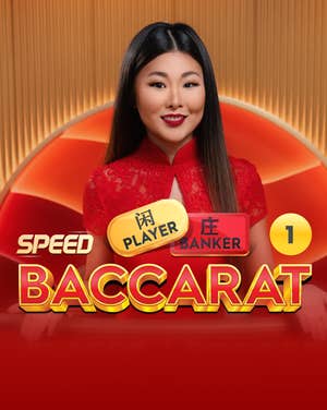 Speed Baccarat 1