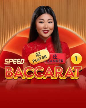 Speed Baccarat 1