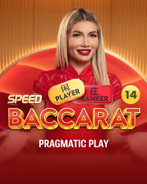 Speed Baccarat 14