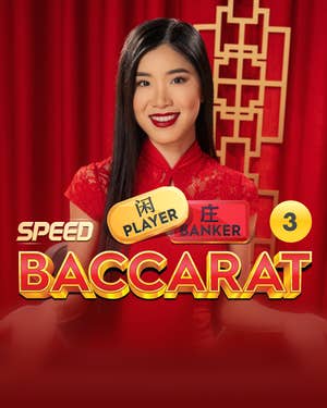Speed Baccarat 3