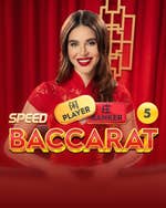 Speed Baccarat 5