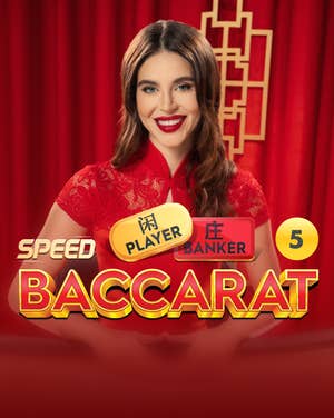 Speed Baccarat 5