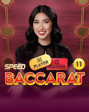 Speed Baccarat 11