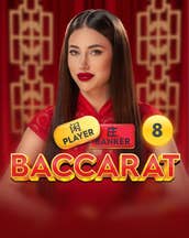 Turbo Baccarat