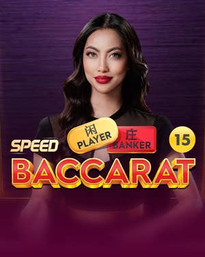 Speed Baccarat 15