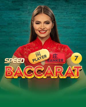 Speed Baccarat 7