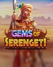 Gems of Serengeti