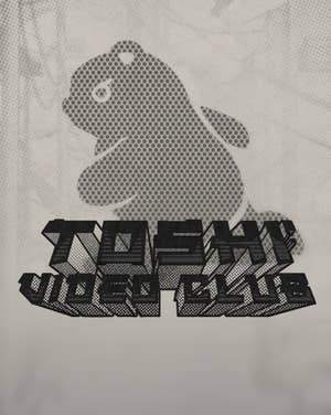 Toshi Video Club